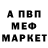 КЕТАМИН VHQ SomeKindaHero117