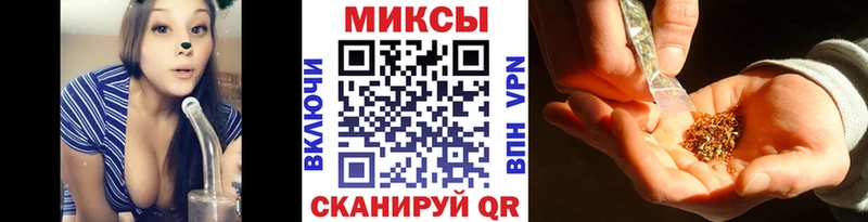 Бутират оксана  Челябинск 