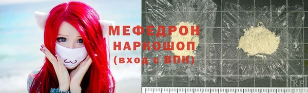 mix Алексеевка