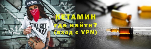 первитин Абаза