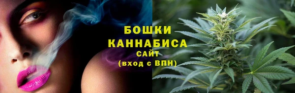 первитин Абаза