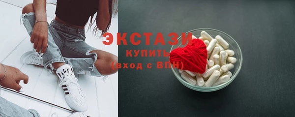 наркотики Алзамай