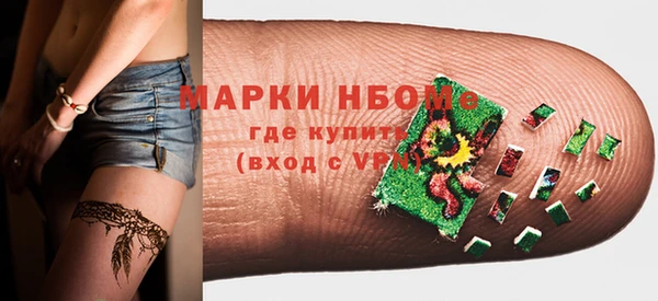 a pvp Алексин