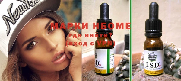 a pvp Алексин