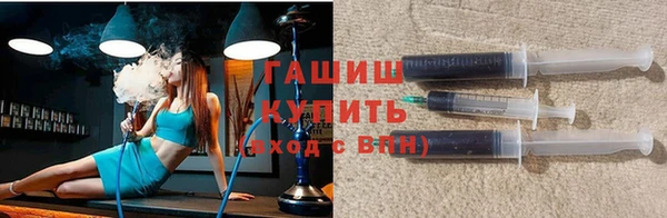 первитин Абаза